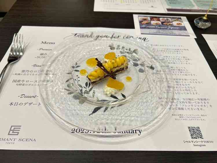 ユーザーが投稿した画像5