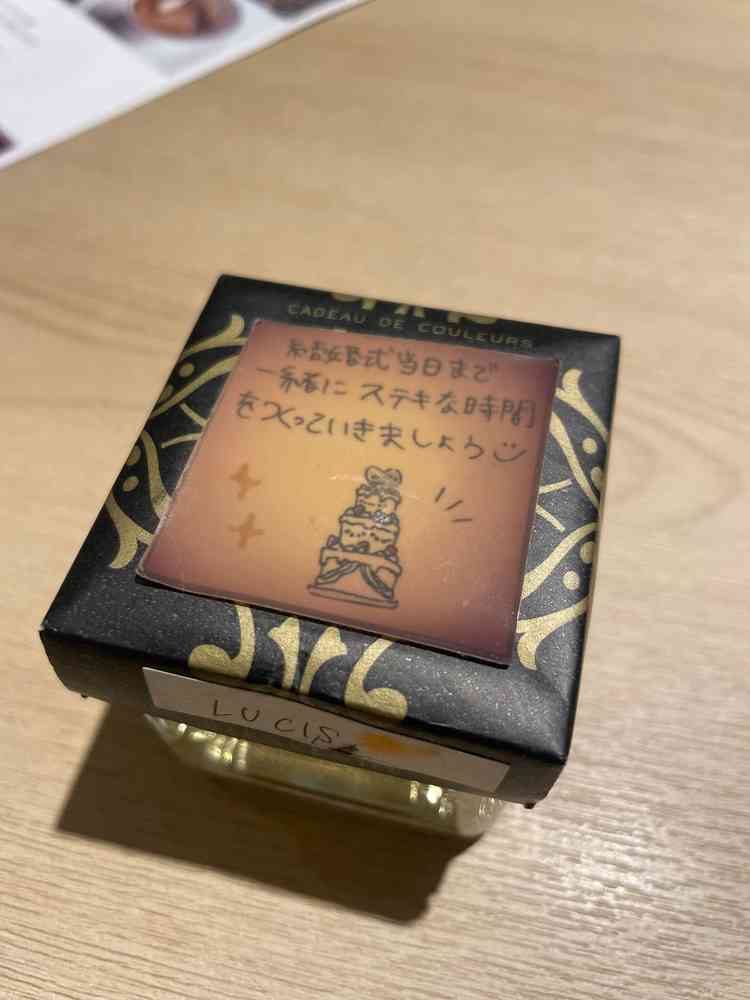 キャンドルに蓋を被せると文字が浮かぶ演出。最初にやってみてくださいと渡されました。