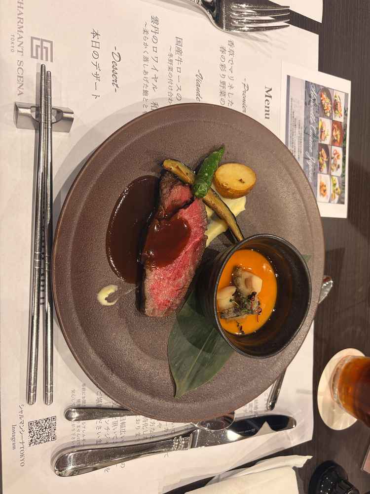 料理がとてもおいしかった。