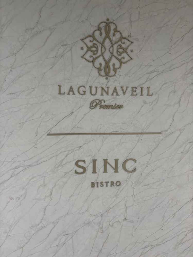 高級感がありホテルみたい！