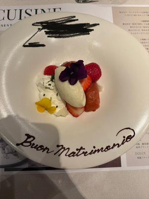 試食4