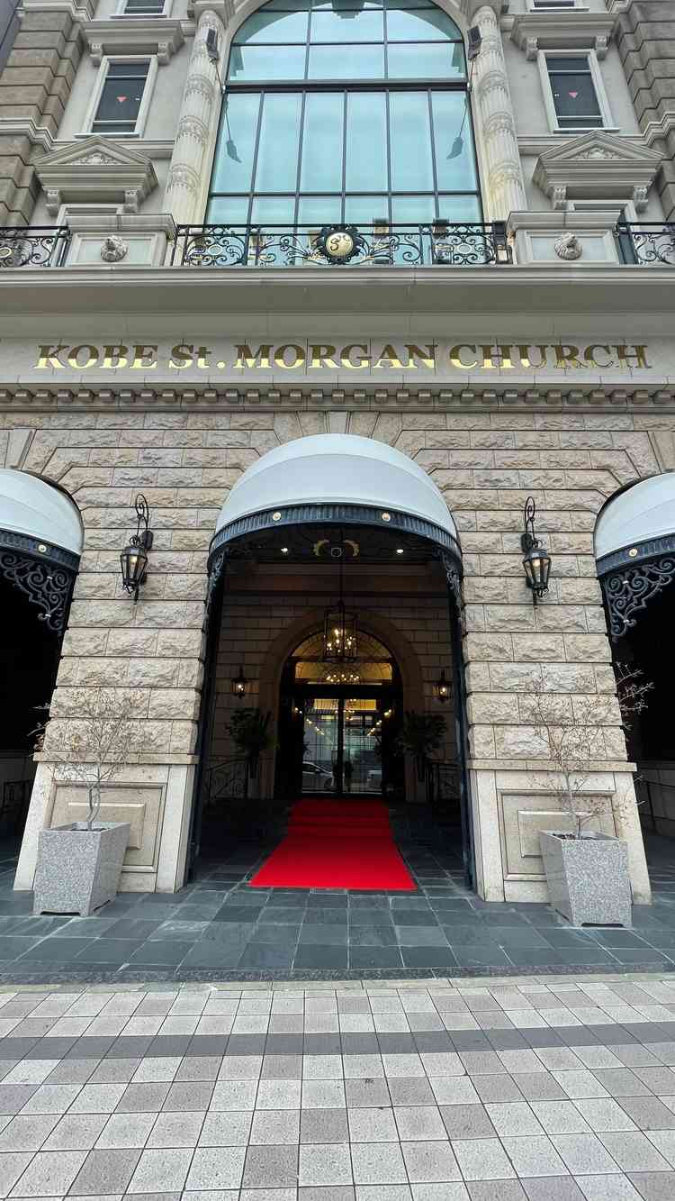 式場の外観。街の中にある、古風な佇まいで良かったです。