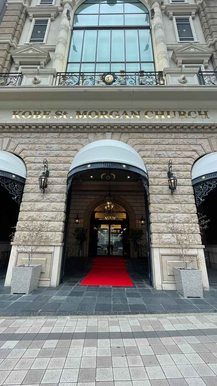 式場の外観。街の中にある、古風な佇まいで良かったです。