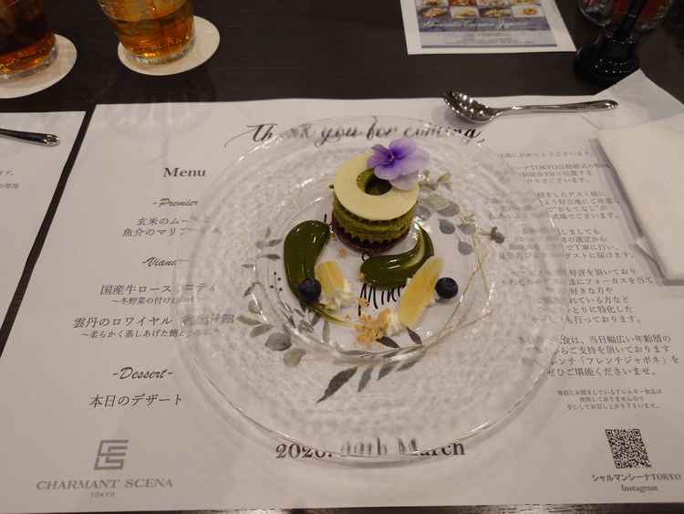 デザートの試食。和テイストのスイーツにフルーツが添えられて、飽きることなく食べられました。