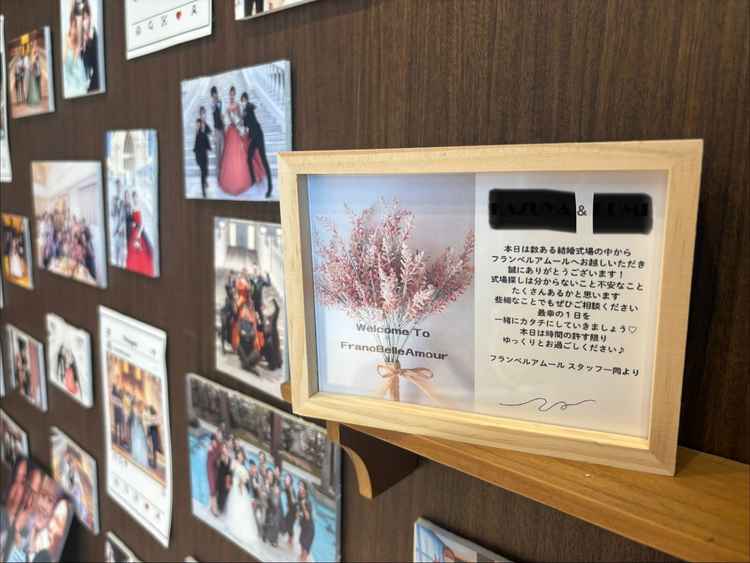 私たち用の温かいメッセージボードが用意されていて、嬉しくなりました。