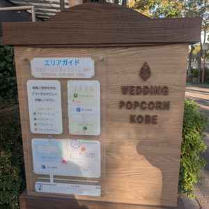 ユーザーが投稿した画像5