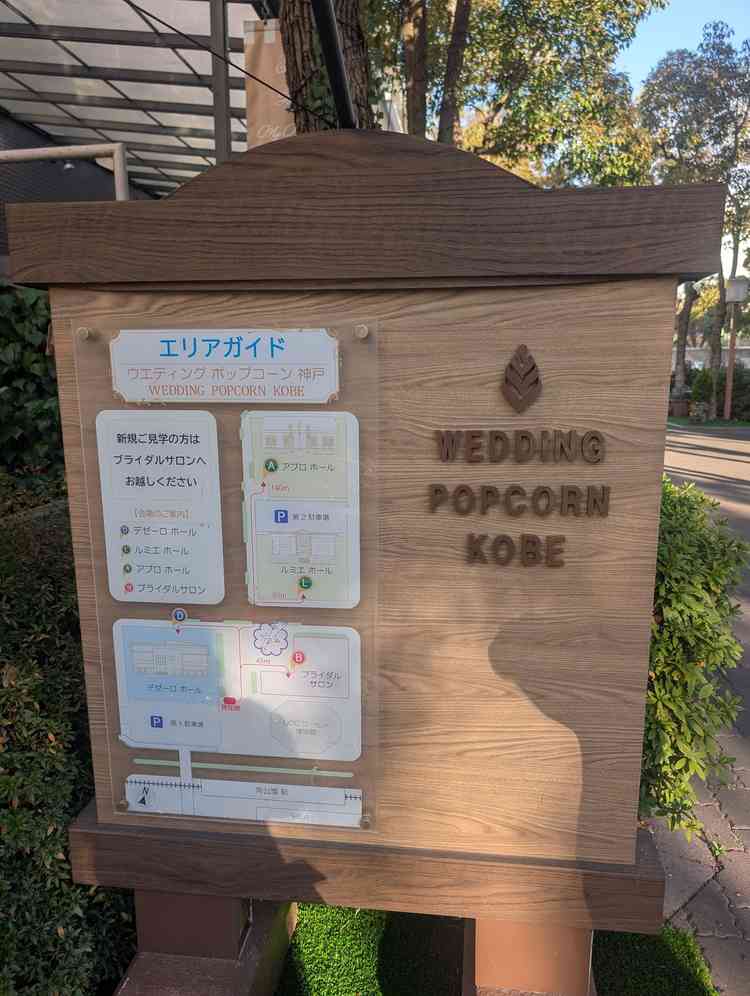 ユーザーが投稿した画像5