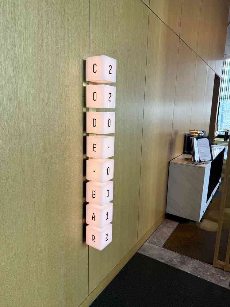 最上階にあるバーは二次会も可能とのこと。ゲストの移動に手間をかけないので良いと思いました。