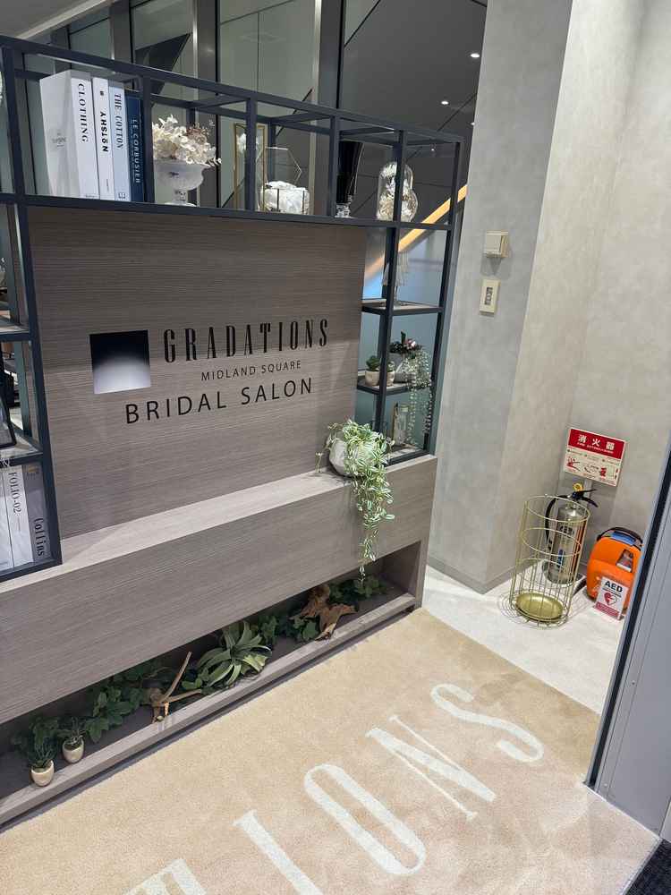 会場の入り口です。雰囲気が良かったです