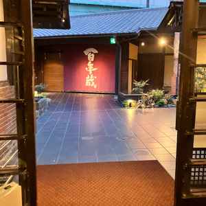 受付周辺〜中庭。フォトスポットがたくさんあったのもよかったです。