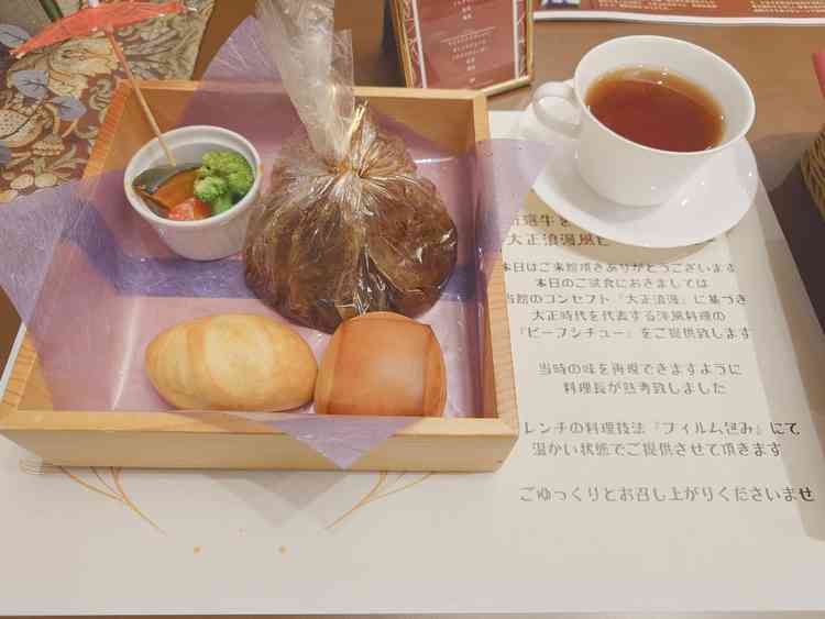 試食でいただいたビーフシチューのお肉が柔らかく、とても美味しかったです。