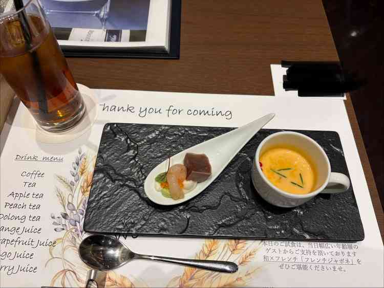 前菜の試食。美味しかったです。