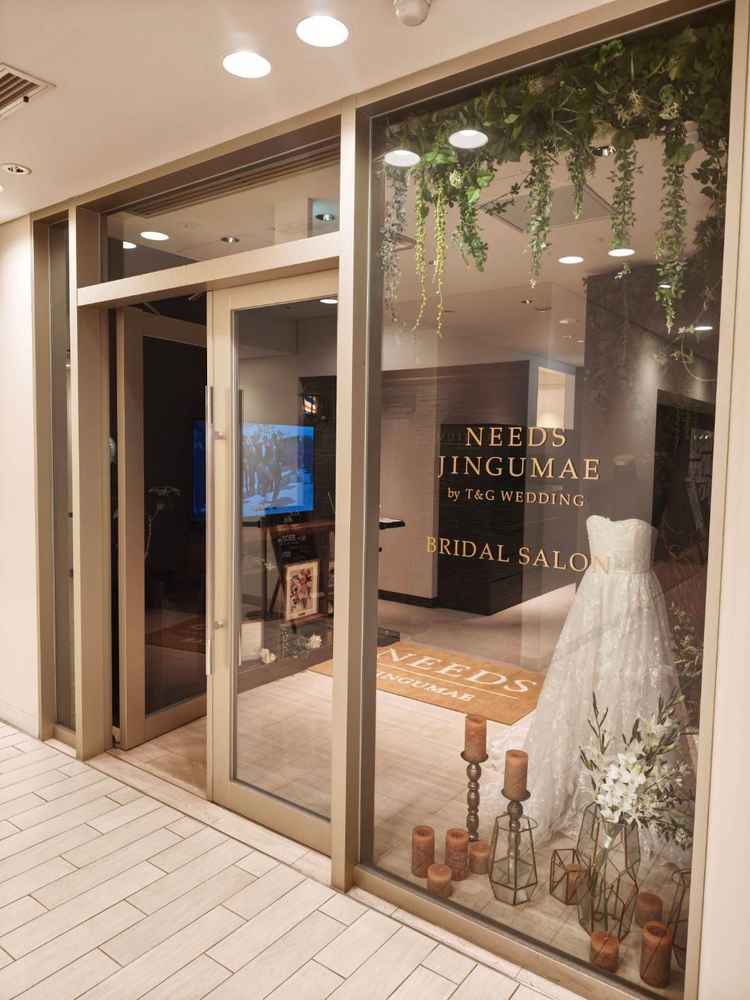 相談会場の入り口