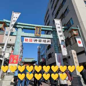 初詣の時期だったため、のぼりなどが出てました。