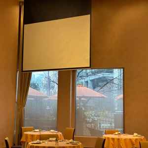 スクリーンも完備されています。