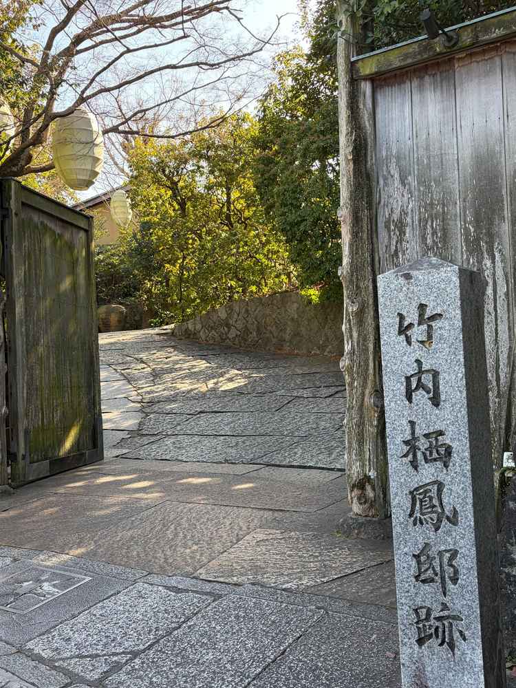 歴史的な建物をリメイクしていると言うことで、とても素晴らしかった