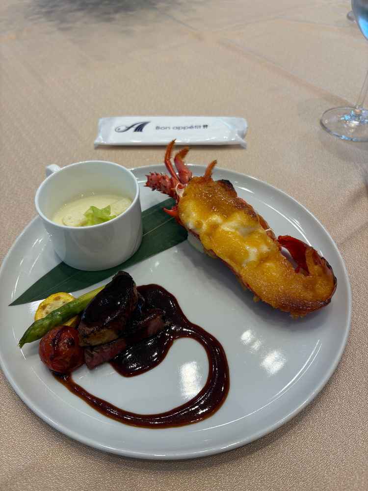 伊勢海老がめちゃくちゃ美味しかった。