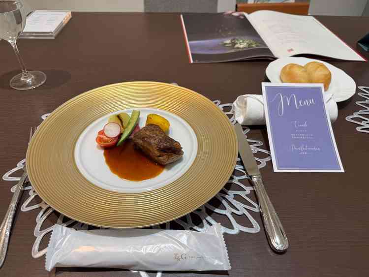 料理