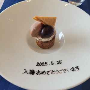 ユーザーが投稿した画像4をもっと見る