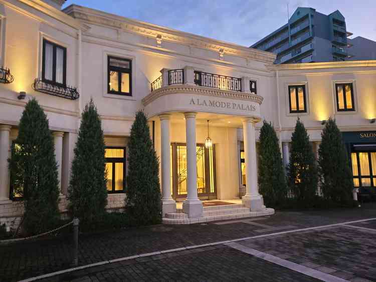 施設入り口外観