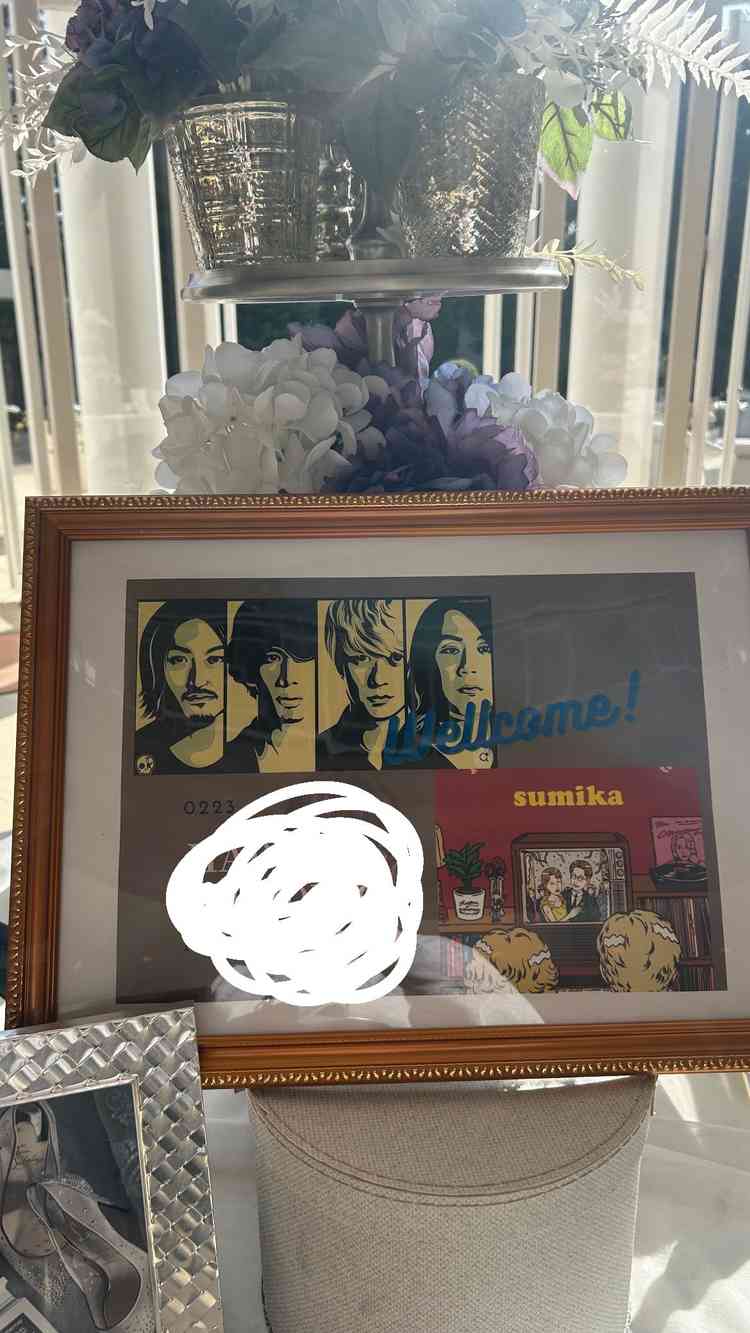 好きな音楽でおもてなし