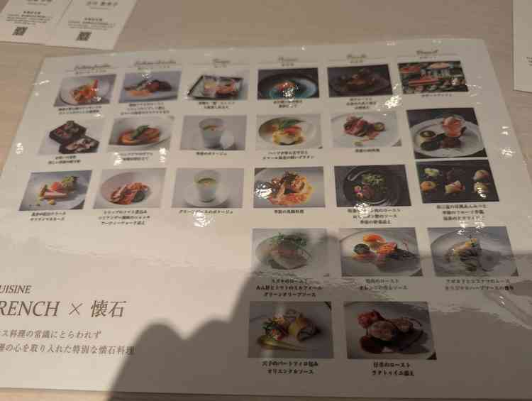 ユーザーが投稿した画像3