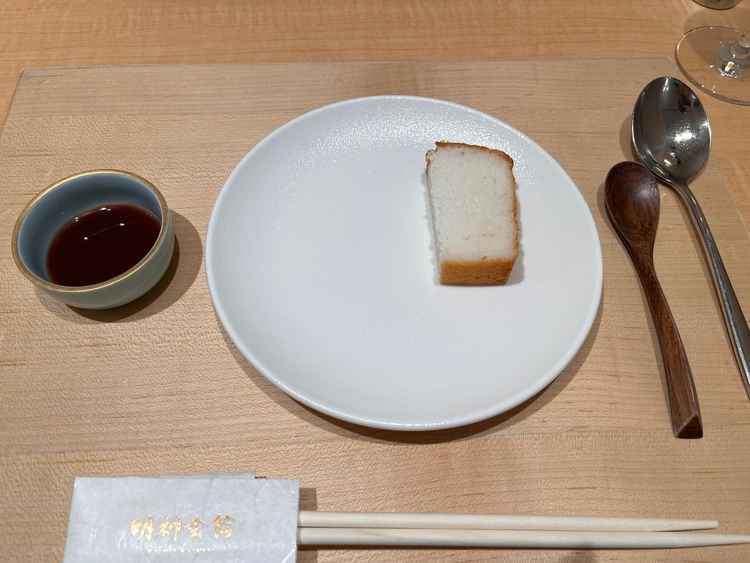 試食でいただいた自家製米粉パンの写真。もちもちでとても美味しい。