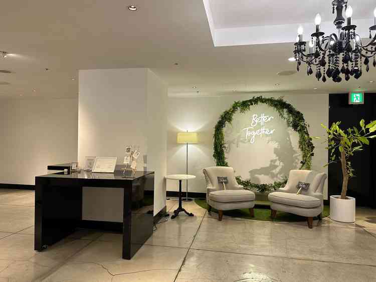 ウェルカムパーティー会場