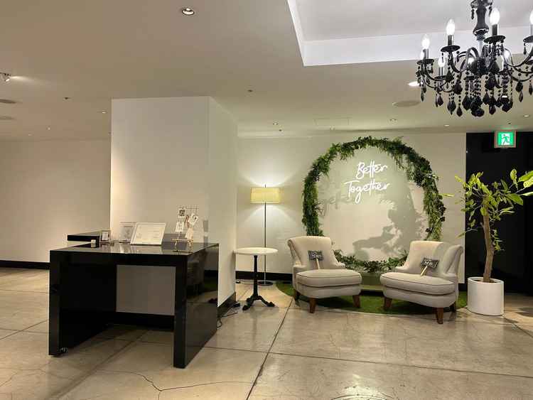 ウェルカムパーティー会場