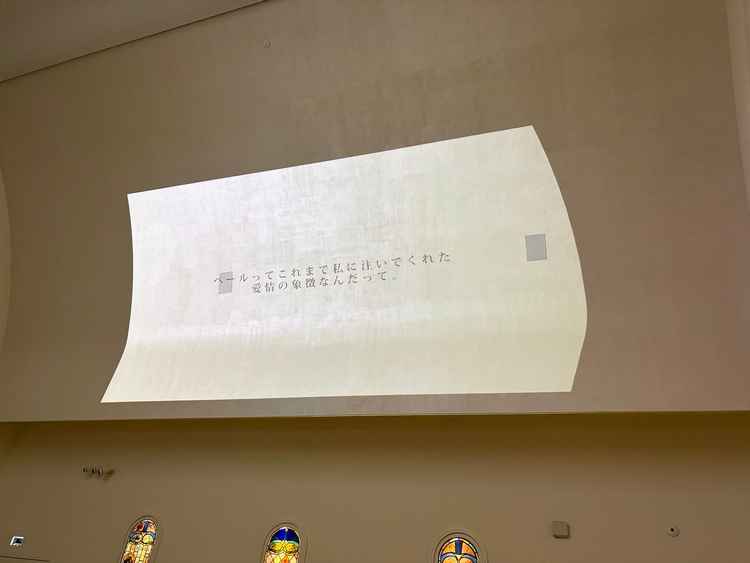 チャペルでの動画放映も可能。家族の絆や感謝を大切にしている。