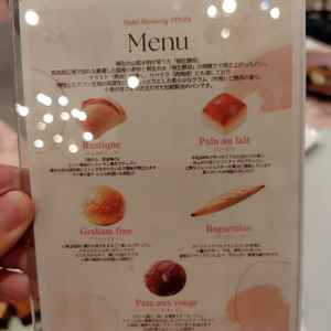 口コミ画像3