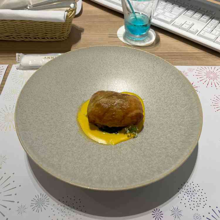 試食