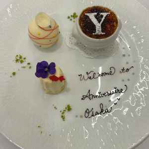 試食させていただいたデザート(新郎側)