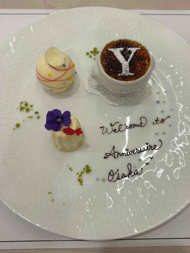 試食させていただいたデザート(新郎側)