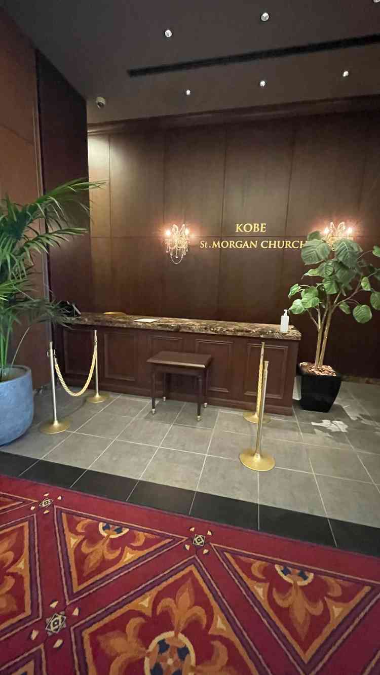 受付。教会名が奥ゆかしいフロントです。