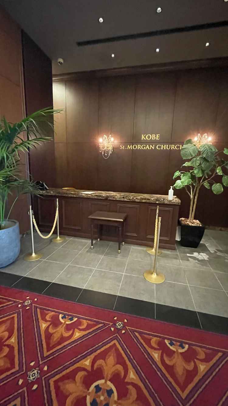 受付。教会名が奥ゆかしいフロントです。