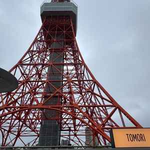 ユーザーが投稿した画像1をもっと見る