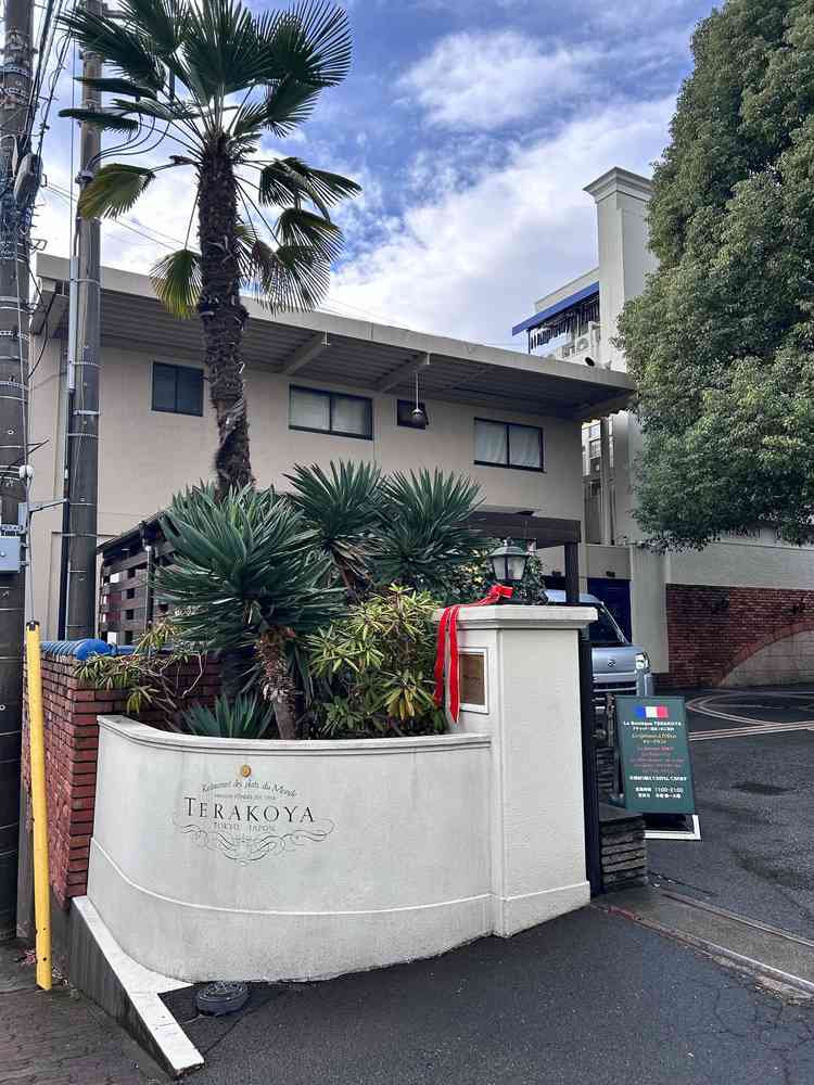 入り口の様子。