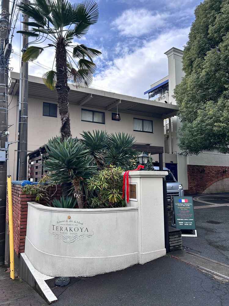 入り口の様子。