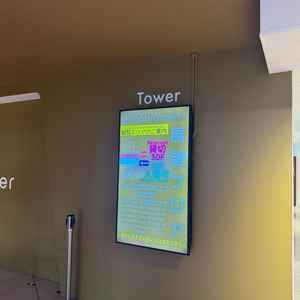 式で展望フロアを貸しきれると伺いました。29階が一般の方、30階が参列者のみ観覧可な仕組みのようです