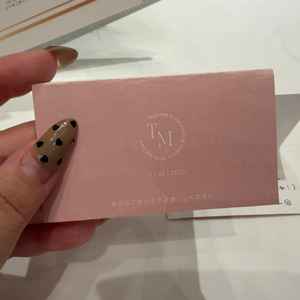 用意してもらった席次表