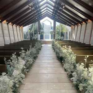 ナチュラルな挙式会場