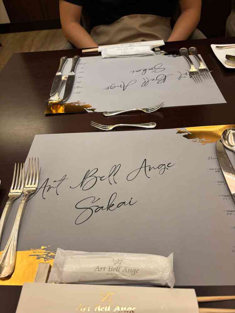 試食会
