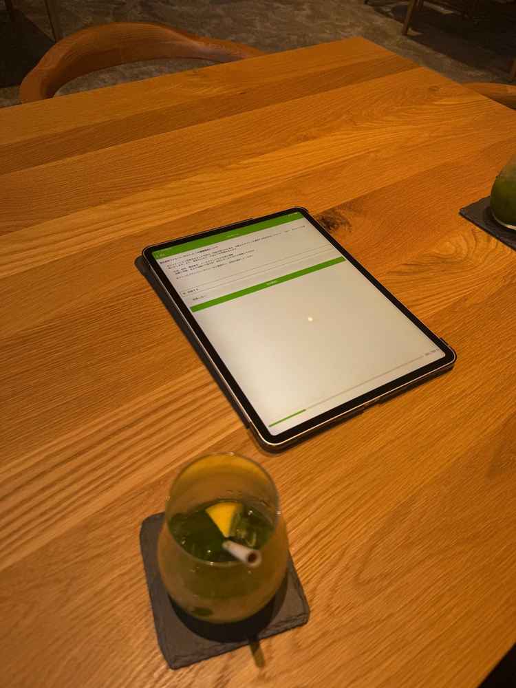 ご用意していただいたドリンクが熊本県産のものを使用してあり、とてもおいしかったし印象に残りました。