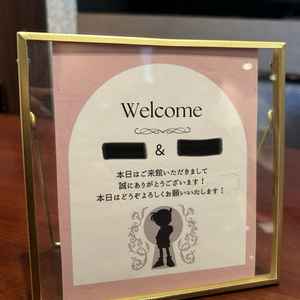 ウェルカムボードが大好きなコナンくんでした！サプライズに驚きました。