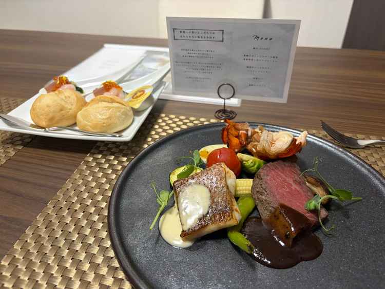 試食の和フレンチ