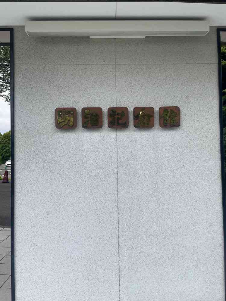 ユーザーが投稿した画像1