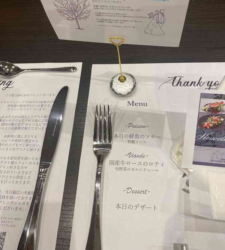 ユーザーが投稿した画像3