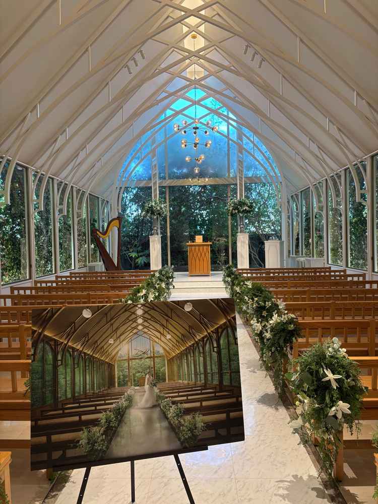 二つ目の挙式会場