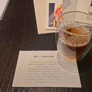 ユーザーが投稿した画像4をもっと見る